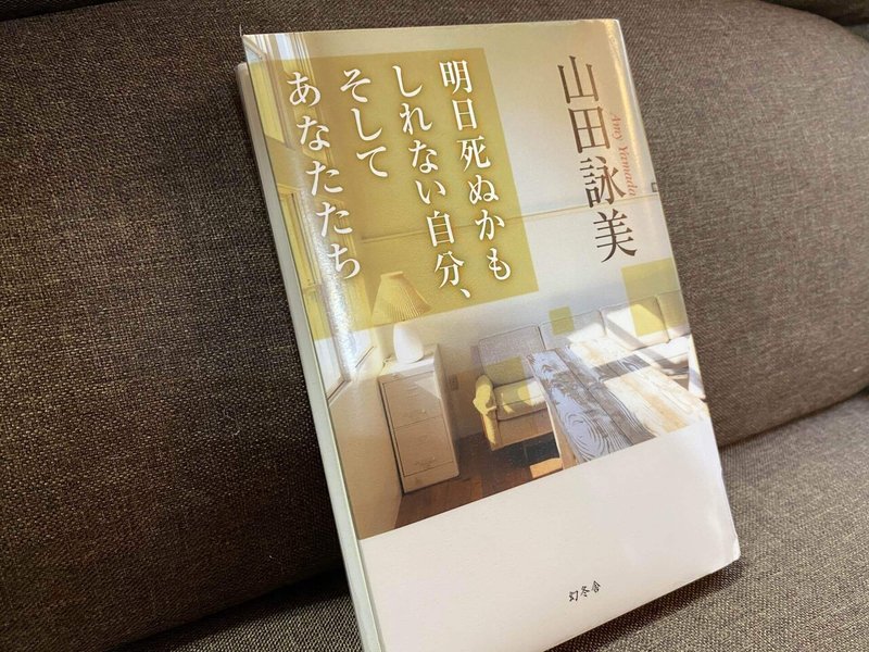 新品 値下げ 昭和歌謡新品cd 四つの明星 なかにし礼 作品集 紙ジャケット仕様 死ぬまであなたと 愛情 花の首飾り の落札情報詳細 ヤフオク落札価格情報 オークフリー スマートフォン版