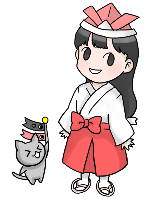 端午の節句 特別御朱印のお知らせ 小野照崎神社 Note 端午の節句 特別御朱印のお知らせ 小野照崎神社 Note
