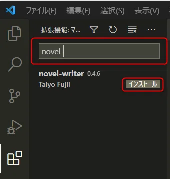 画像2