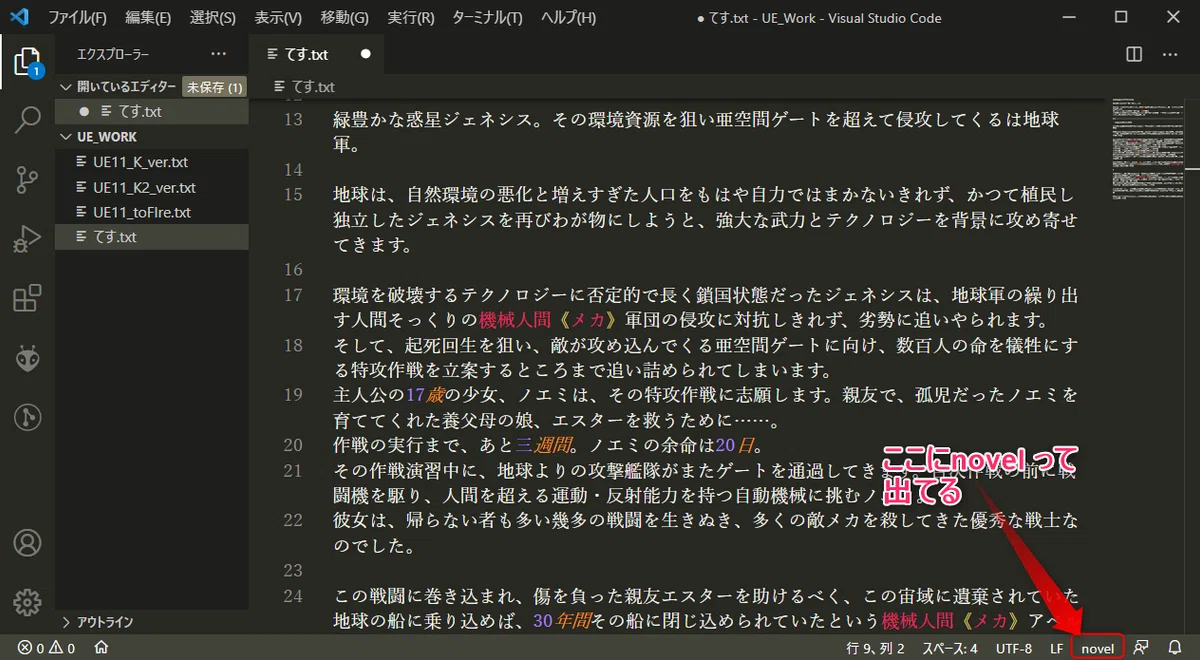 画像4