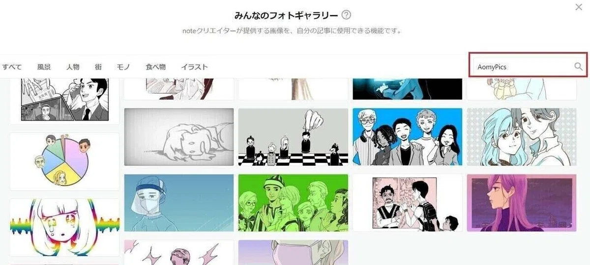 画像1