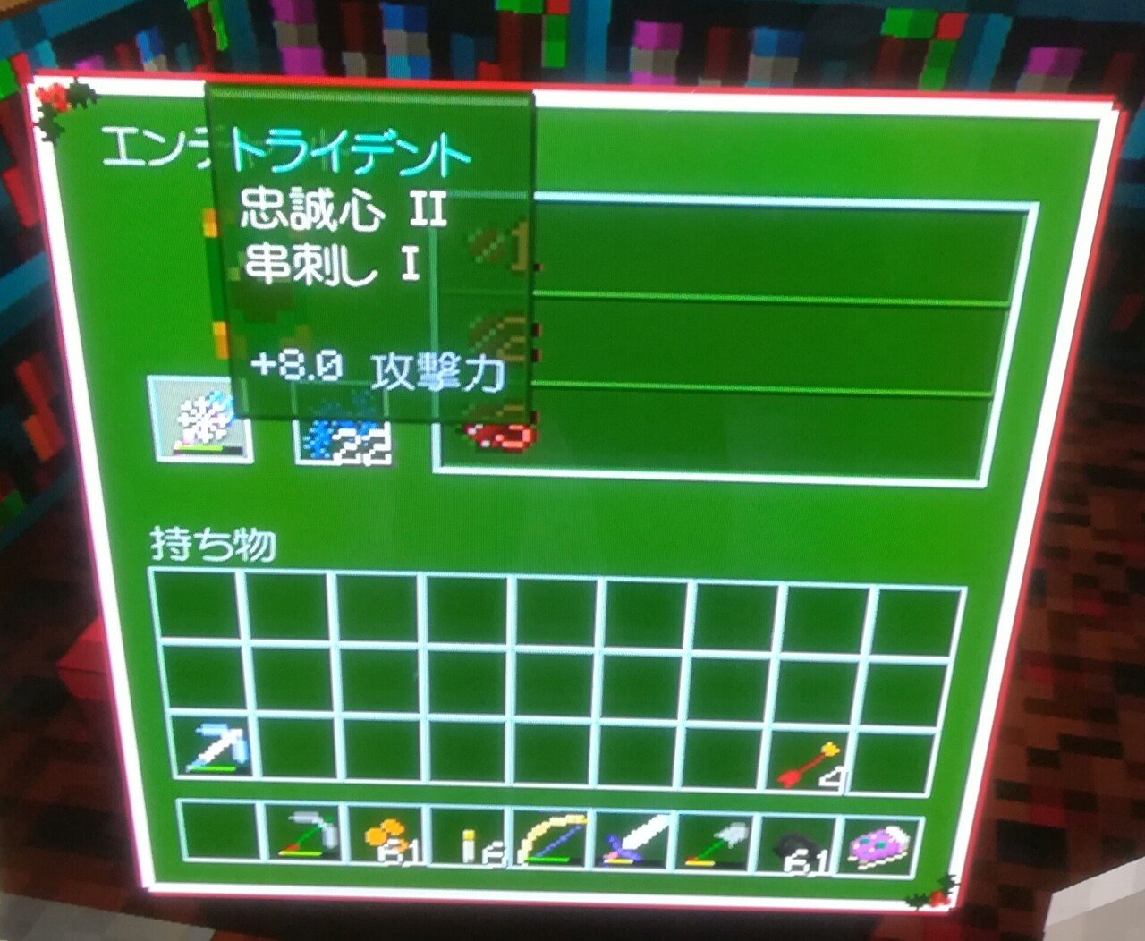 マイクラ日記 炎の如き熱く燃えるブレイズと面倒くさがり屋のエンダーアイ Pnatupnatupnatu フォロバ100 Note