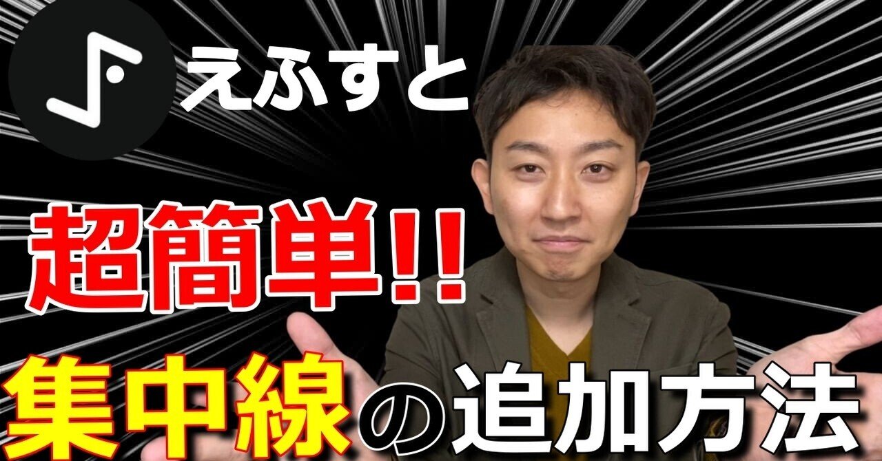 おススメのエフェクト素材サイト メルカク ゼロから副業で稼ぐ Note