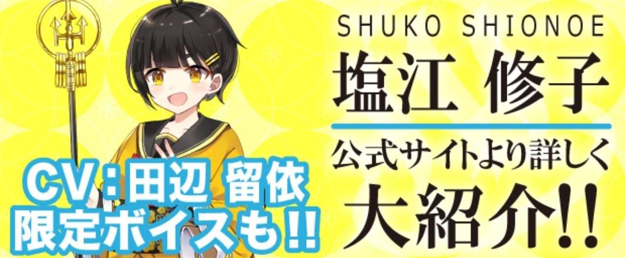 ヘッダー