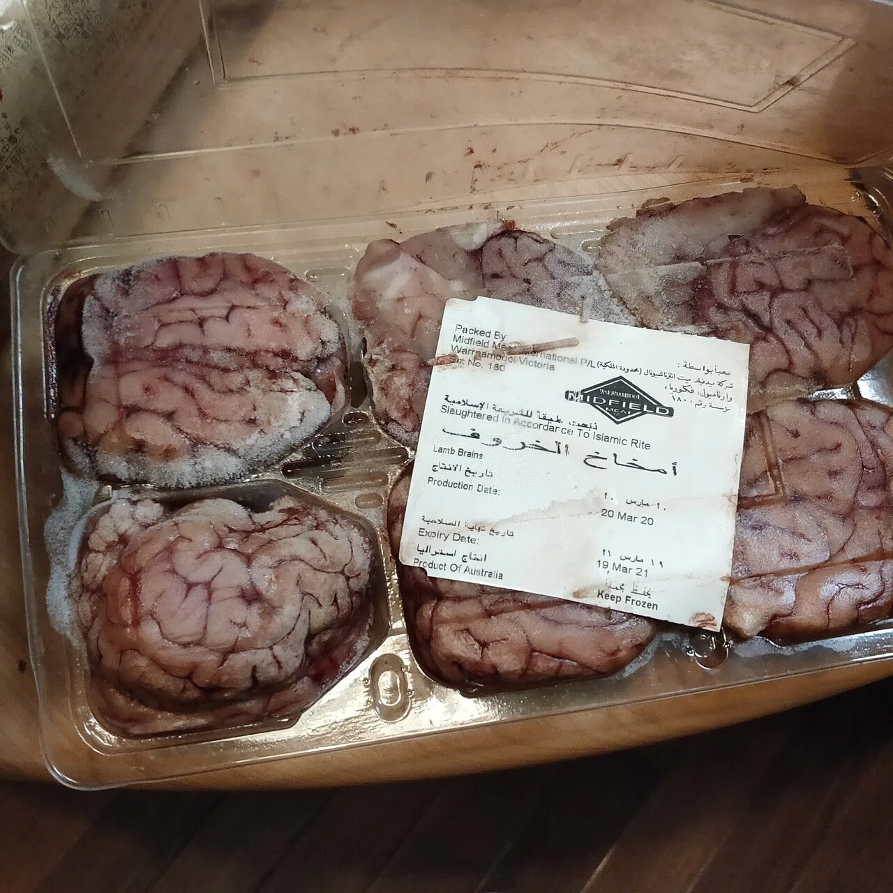 53 72時間カレーを作り続けたときのこと カレー哲学 東京マサラ部 Note