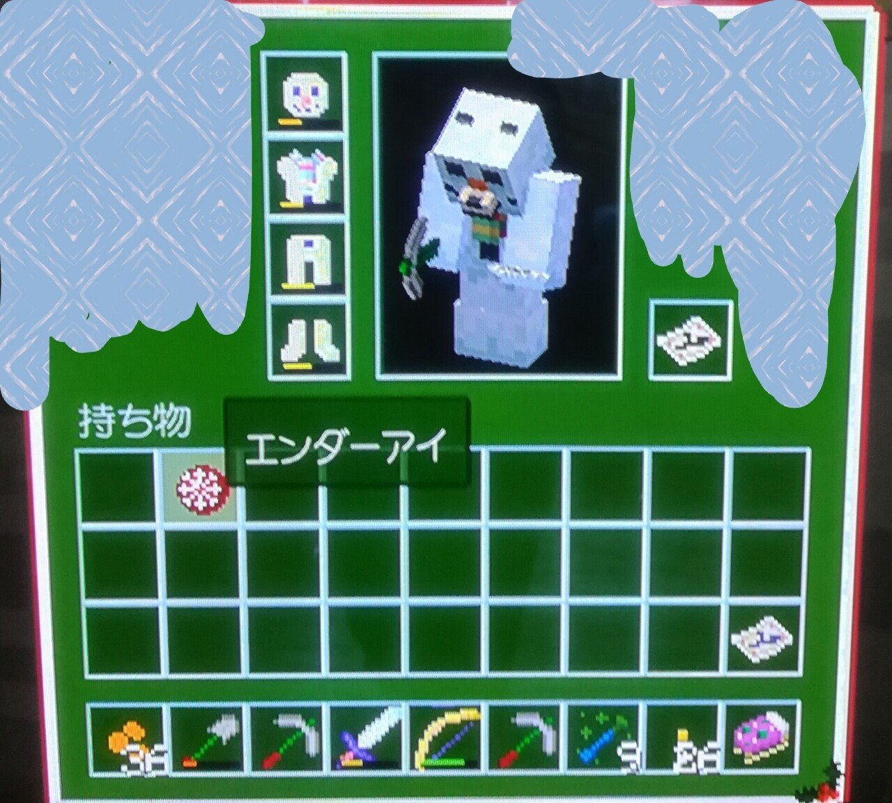 マイクラ日記 炎の如き熱く燃えるブレイズと面倒くさがり屋のエンダーアイ Pnatupnatupnatu フォロバ100 Note マイクラ日記 炎の如き熱く燃えるブレイズと面倒くさがり屋のエンダーアイ Pnatupnatupnatu フォロバ100 Note