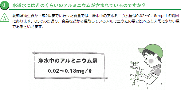 スクリーンショット (65)