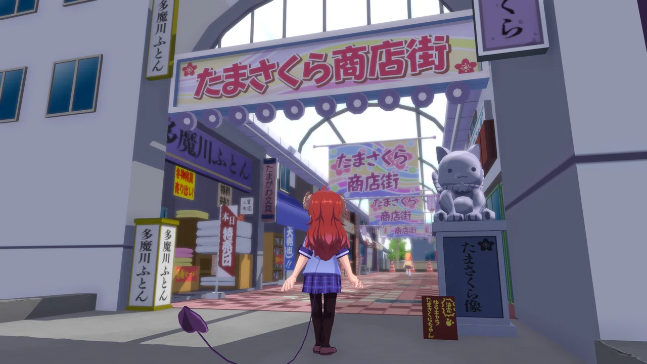 聖蹟桜ヶ丘のせいいき桜ヶ丘っぽいまちカド まちカドまぞく にしきかむろ Note