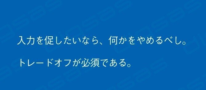 スクリーンショット 2021-04-29 13.14.42