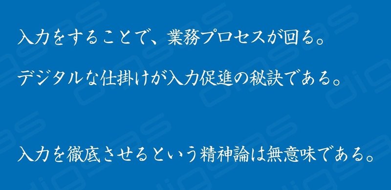 スクリーンショット 2021-04-29 13.30.56