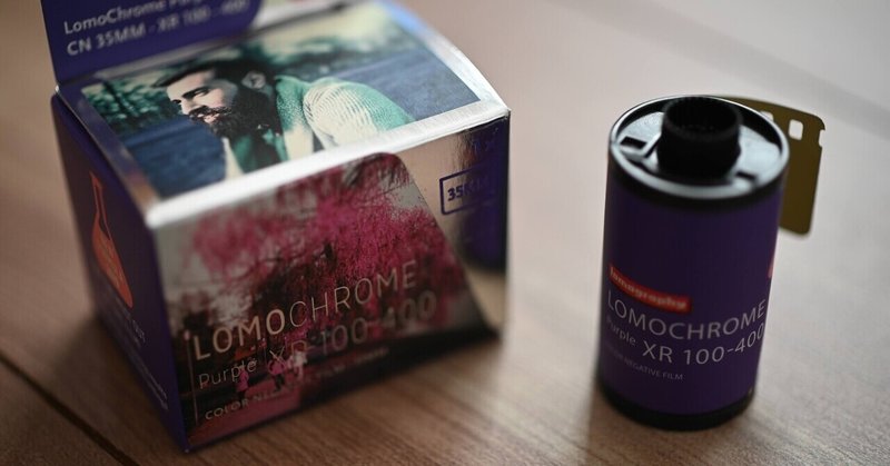 LOMOCHROME Purple × Olympus trip35