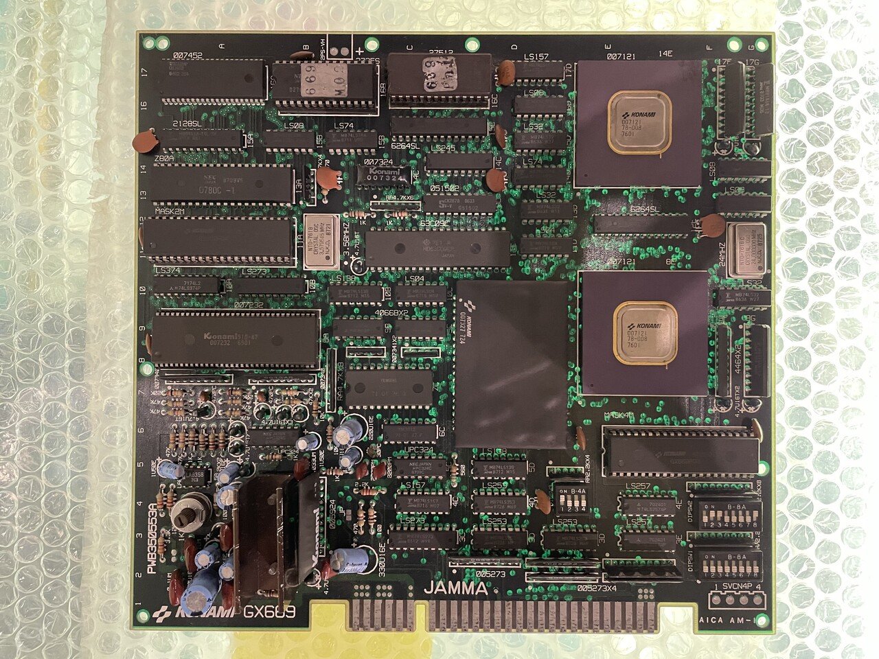 フラック・アタック アーケードゲーム基板