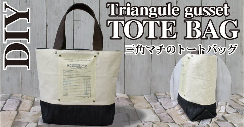 100均diy 21 04 Sunmoon Note