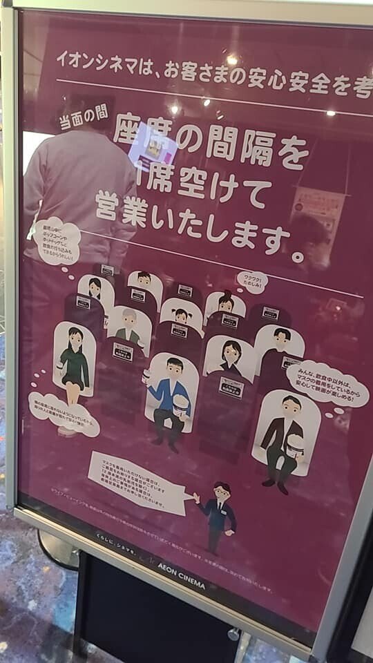 雑感 検証 文化 映画 おにぎり しみずこうしゅん Note 雑感 検証 文化 映画 おにぎり しみずこうしゅん Note