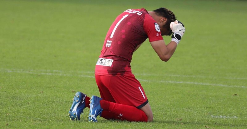 サッカーが与えてくれるもの 土井康平 Note サッカーが与えてくれるもの 土井康平 Note