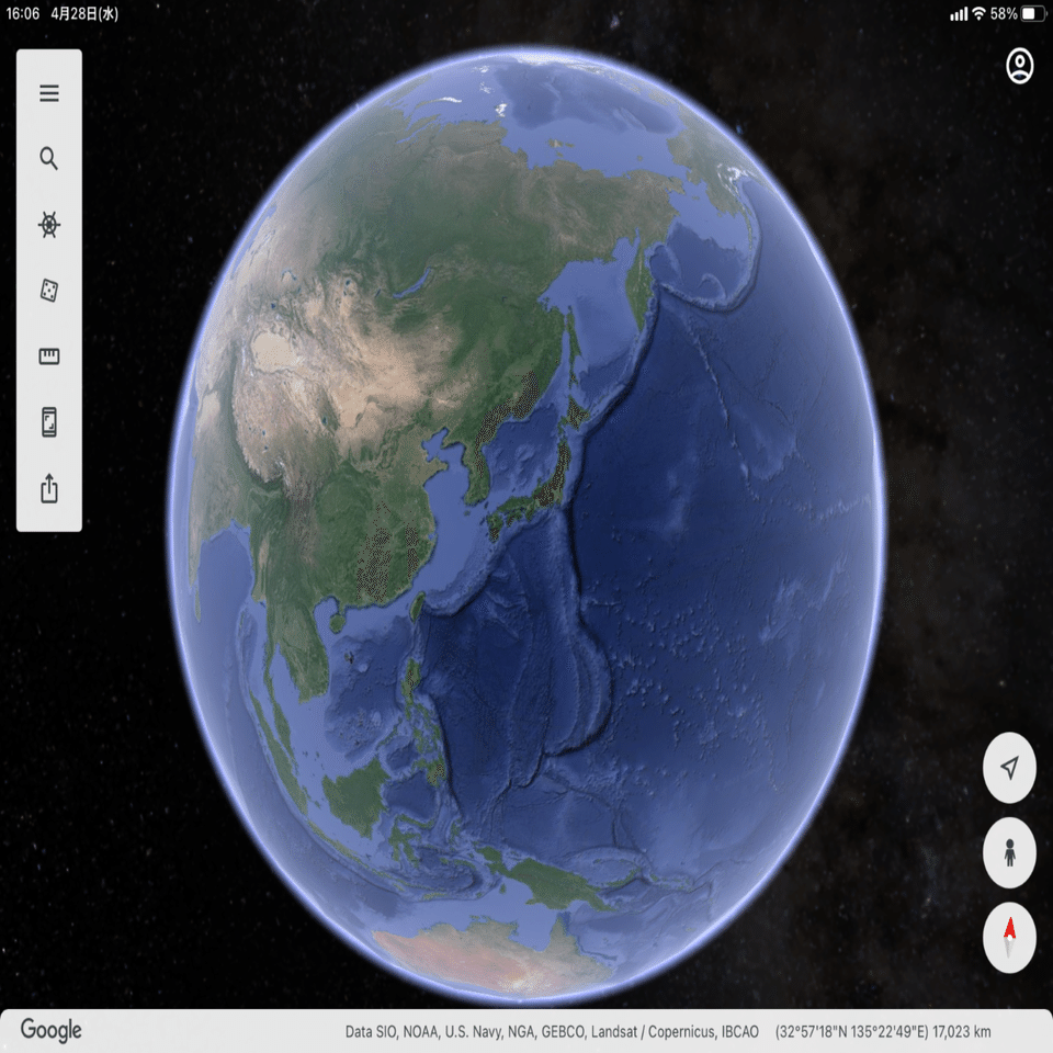 見えないところも案内したい～「Google Earth」を使ったガイディング｜Aki@全国通訳案内士（英語）, image size:1280x960