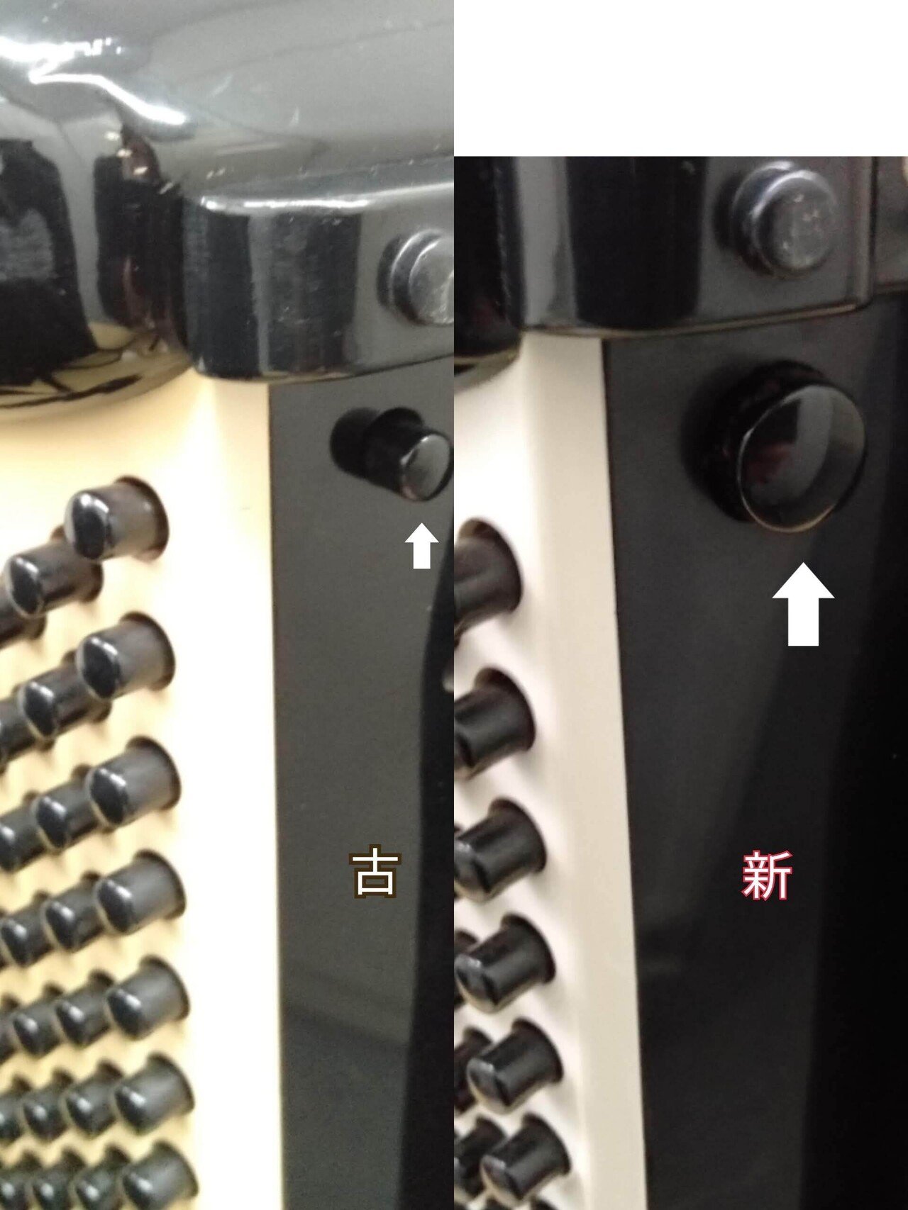 中古】GIULIETTI M52 年代による仕様のちがい比較