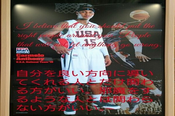 アンドレイグダーラ の新着タグ記事一覧 Note つくる つながる とどける