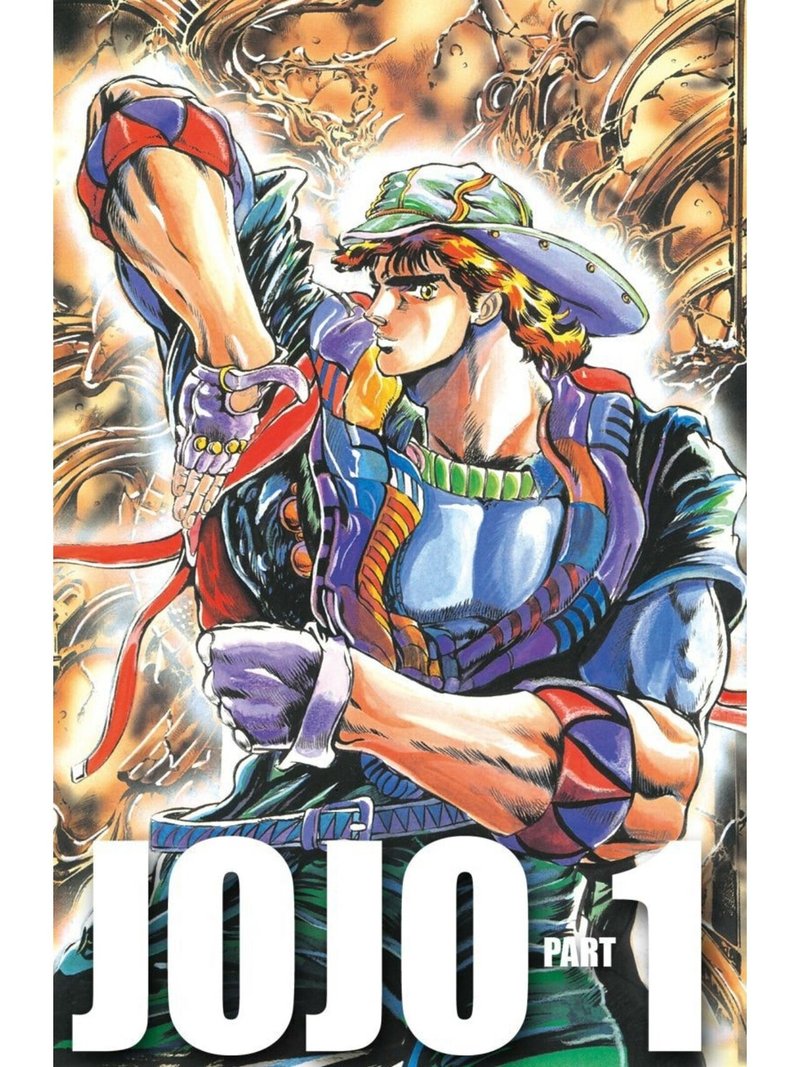 おすすめ漫画紹介14 ジョジョの奇妙な冒険 第1部 ファントムブラッド みやみ 漫画紹介 Note おすすめ漫画紹介14 ジョジョの奇妙な冒険 第1部 ファントムブラッド みやみ 漫画紹介 Note