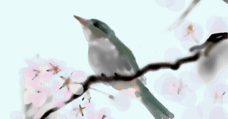 春告鳥は何を告げたのか 春告鳥 さだまさし Hisataroh358 Note 春告鳥は何を告げたのか 春告鳥 さだまさし Hisataroh358 Note