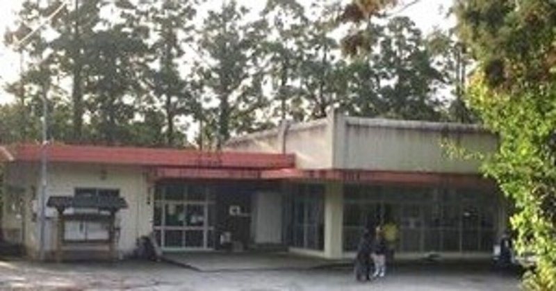 平野公民館 世界自然遺産の屋久島に移住して4年目で区長になった話 Note
