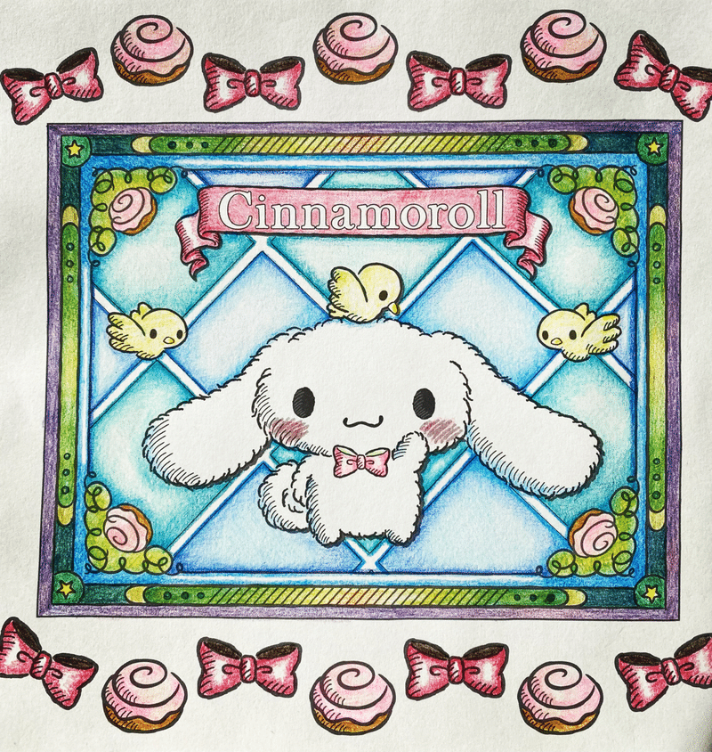 サンリオキャラクター幸せ塗り絵帖 あい Aimaru Note サンリオキャラクター幸せ塗り絵帖 あい Aimaru Note