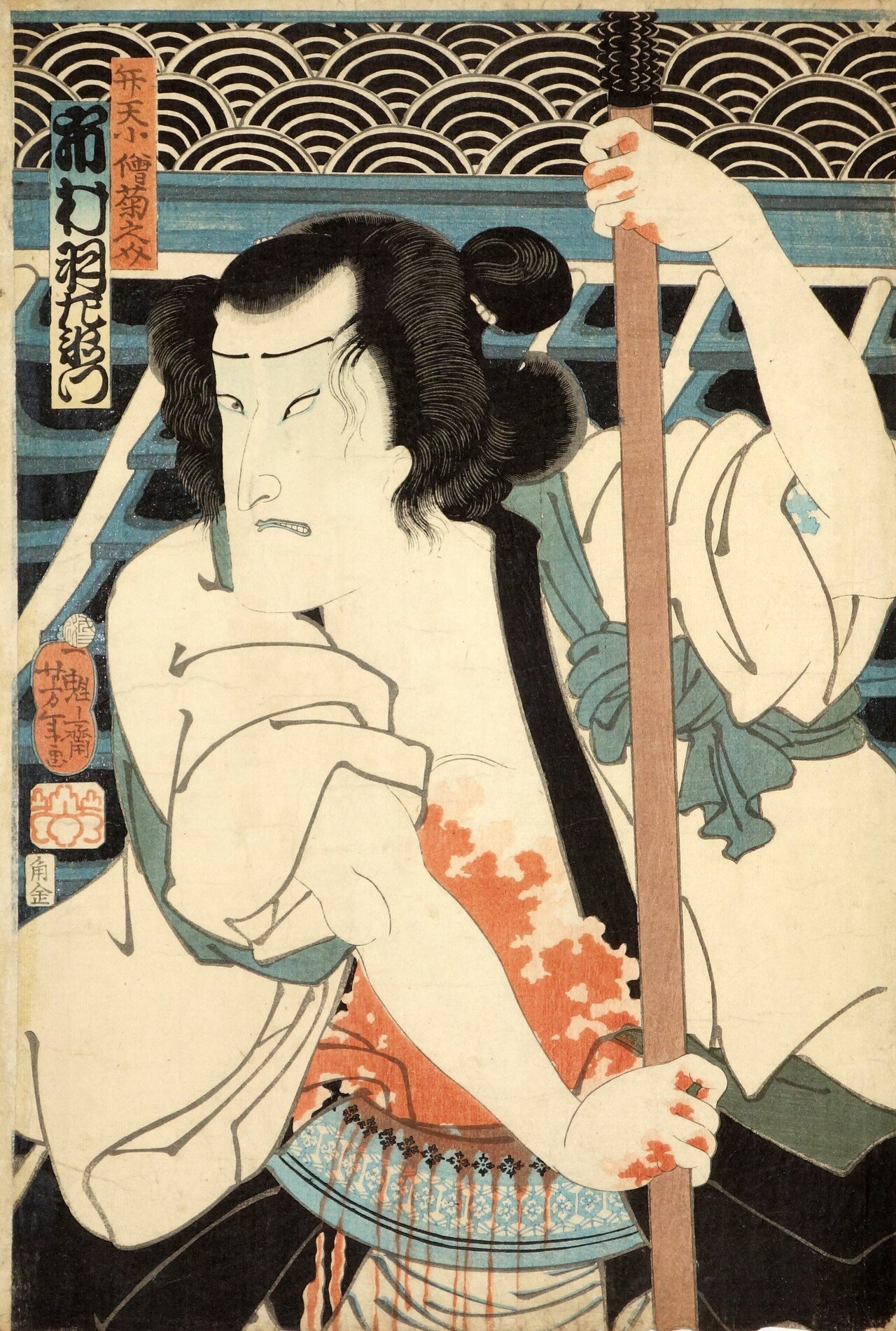 オンライン展覧会】「月岡芳年―血と妖艶」第1章 血｜太田記念美術館