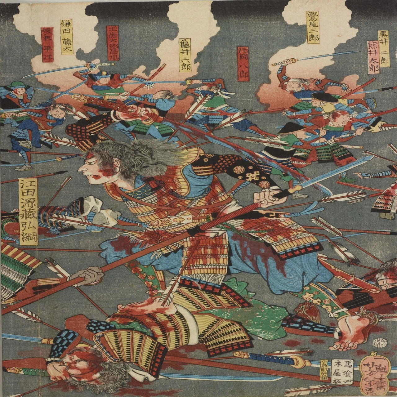 オンライン展覧会】「月岡芳年―血と妖艶」第1章 血｜太田記念美術館