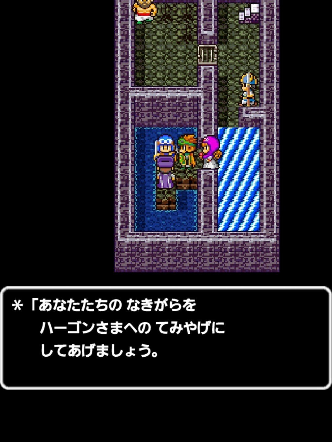 Part19 レベルアップでランダムに封印されるドラゴンクエストロトシリーズ その11 暁鼠 Note Part19 レベルアップでランダムに封印されるドラゴンクエストロトシリーズ その11 暁鼠 Note