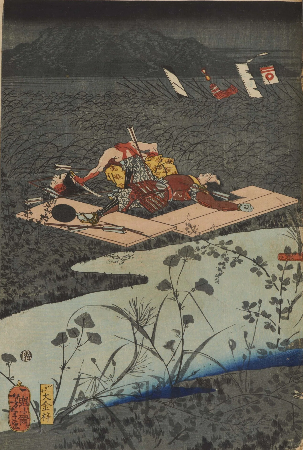 無惨絵 グロ 貴重 レア オンライン展覧会】「月岡芳年―血と妖艶」第1章 血｜太田記念美術館