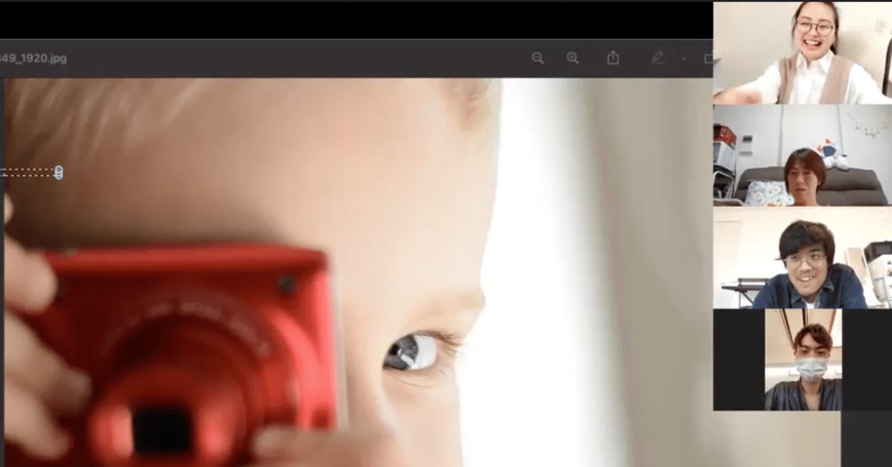 オンライン遊び オンラインでイッポン 写真を使って簡単大喜利 あきち Note