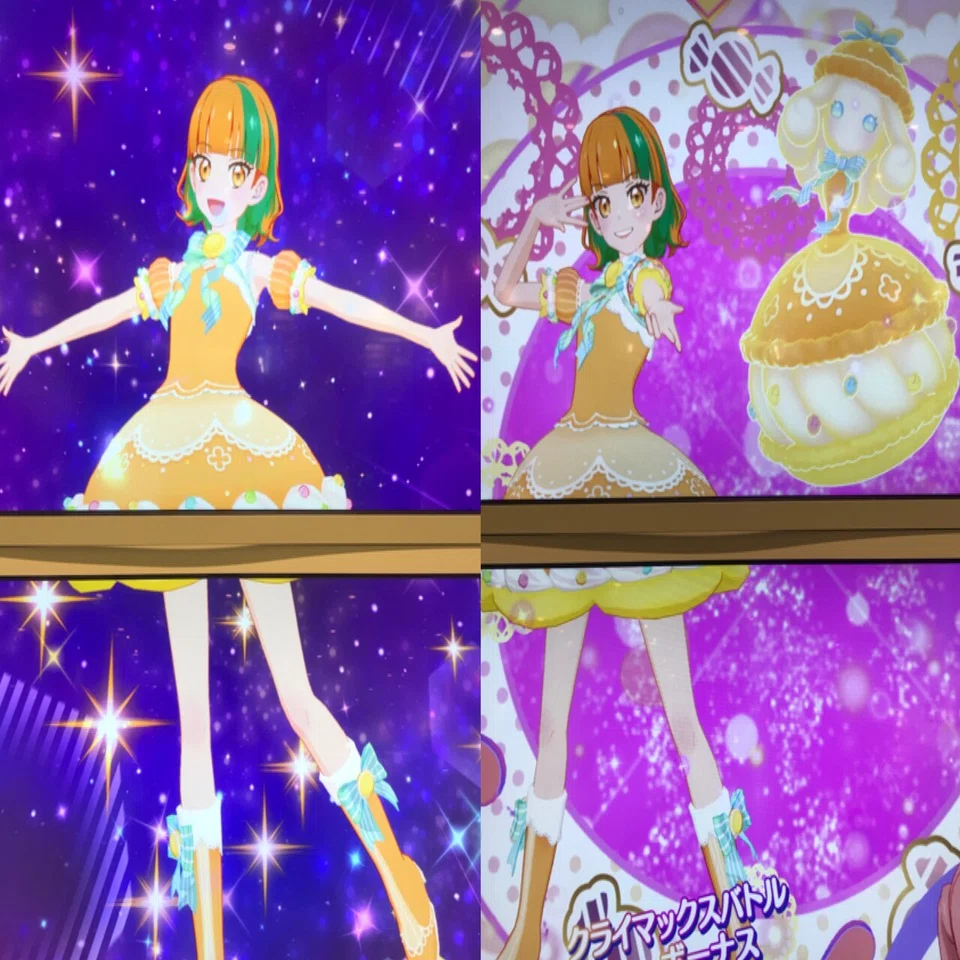 アイカツ沼(7) みんなで沼れば怖くない！｜あらいみかん