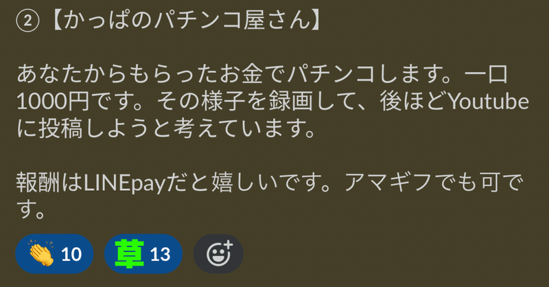 女子大生に悪い遊びを教えるアカウント の新着タグ記事一覧 Note つくる つながる とどける 女子大生に悪い遊びを教えるアカウント の新着タグ記事一覧 Note つくる つながる とどける