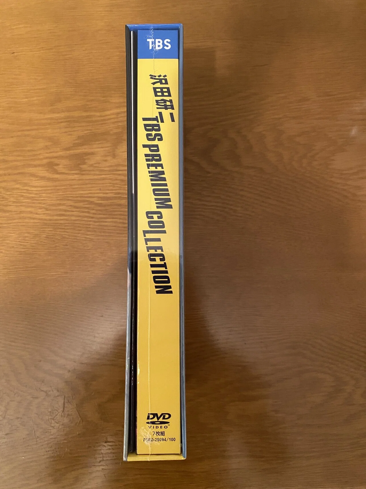 沢田研二 TBS PREMIUM COLLECTION／DVD-BOX｜秋山大輔