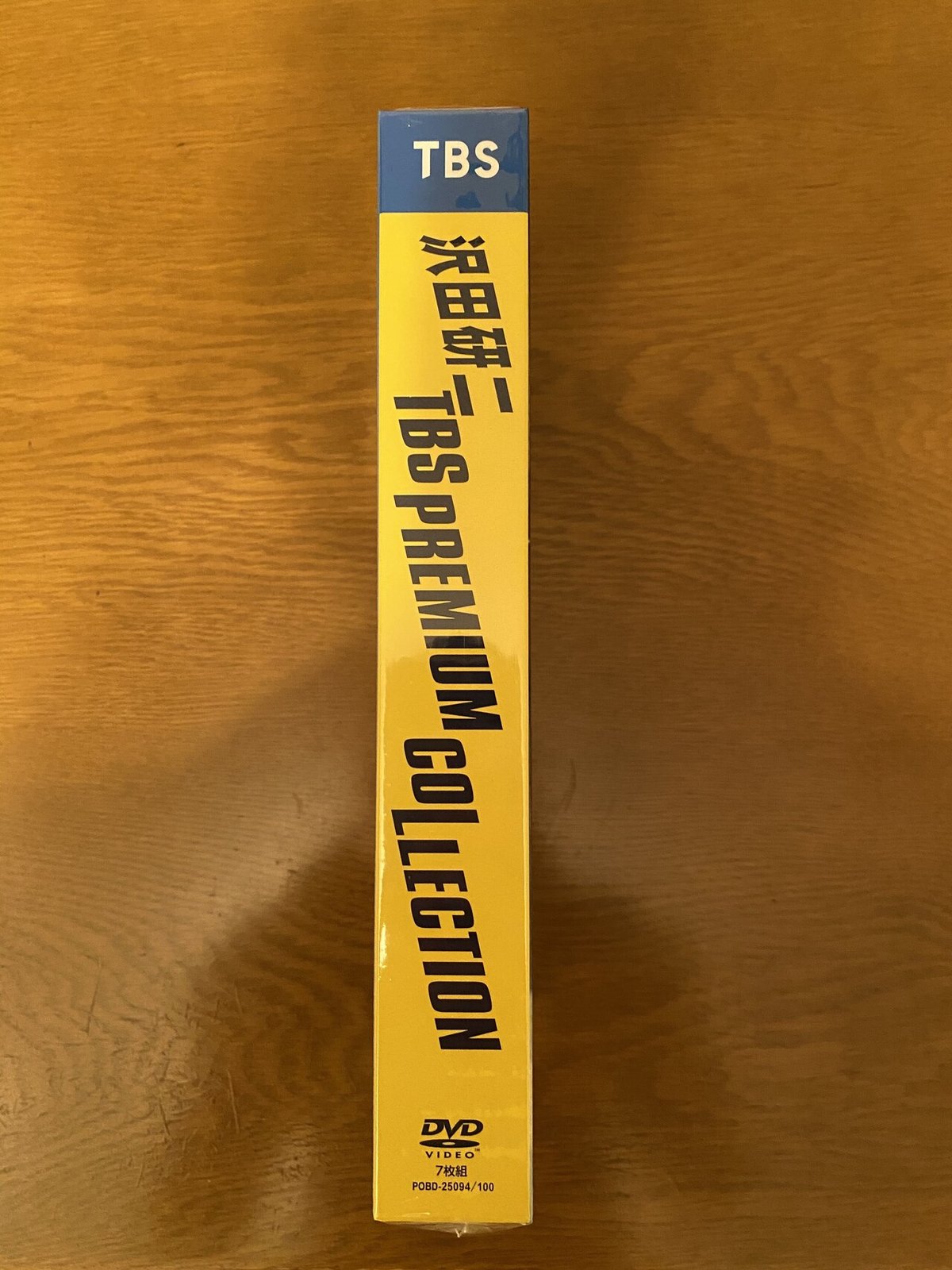 沢田研二 TBS PREMIUM COLLECTION／DVD-BOX｜秋山大輔
