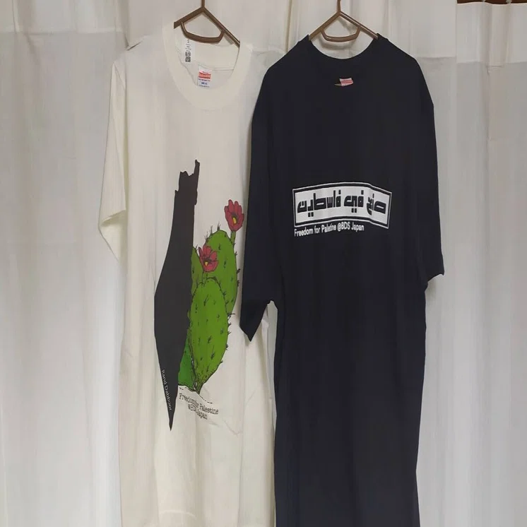 販売中】パレスチナのアーティストとのコラボTシャツ｜BDS Japan Bulletin