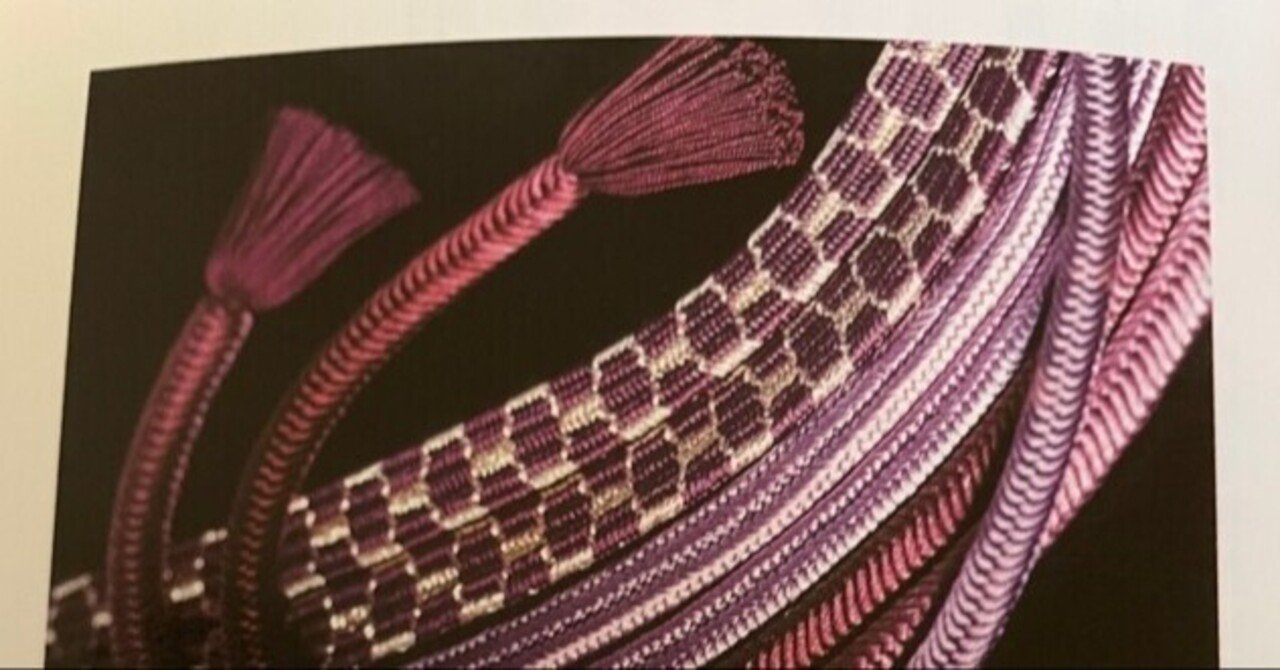 杜若と在原業平 Luna N Note