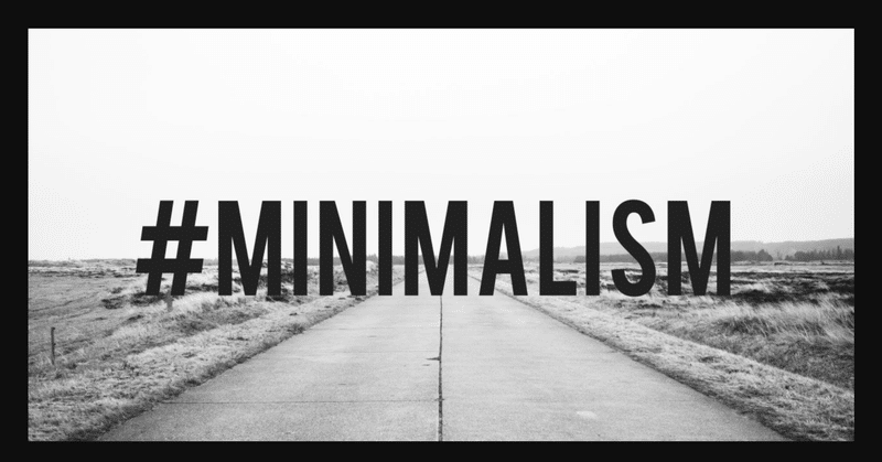 Take It Easy 人間関係断捨離は自分の 輝ける未来 に向かう入口にすぎない Tsb Project Note