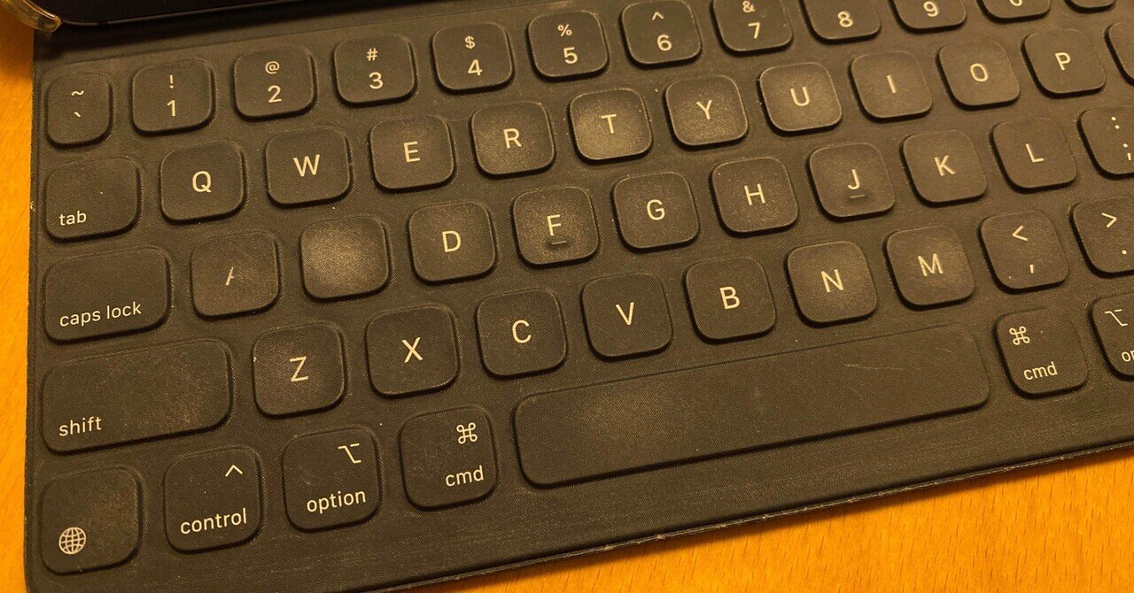 iPad Pro 11インチのキーボード問題に関する個人的メモ｜Manabu YAMASHITA