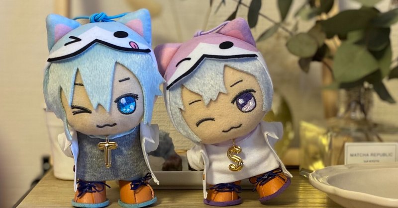 貼って作るかんたんドンぬいトップス2種 型紙配布あり さび Note