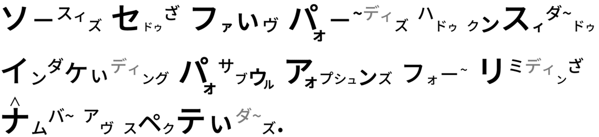 408 東京五輪 入場規制 - コピー (3)