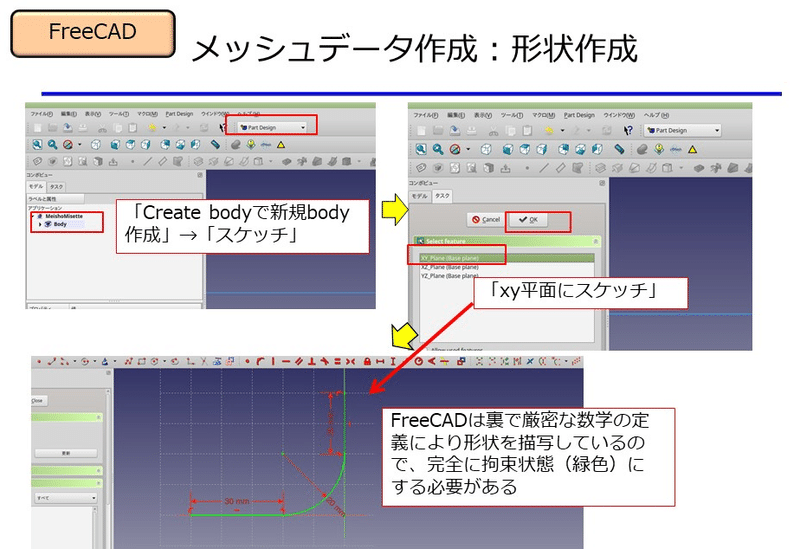 画像12