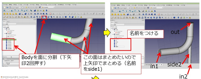 画像16