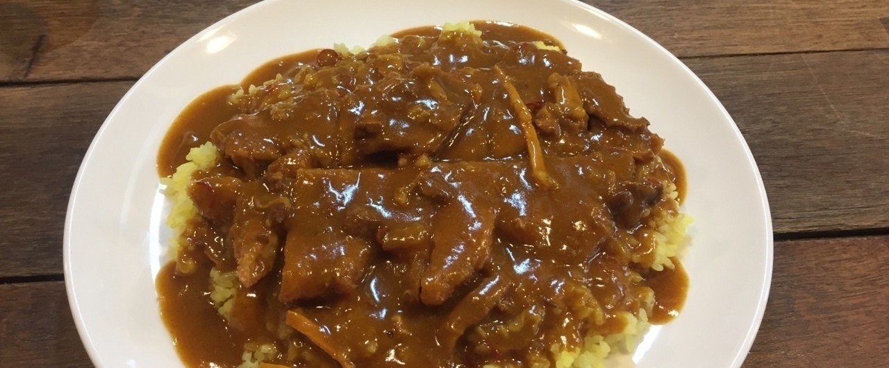 辛さのレベルの伝えかた ひとみ カレー Note