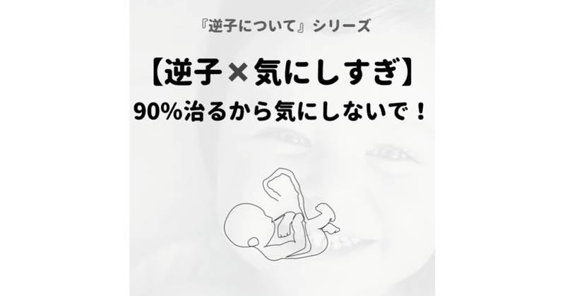 さかごらぼ気にしすぎ の新着タグ記事一覧 Note つくる つながる とどける さかごらぼ気にしすぎ の新着タグ記事一覧 Note つくる つながる とどける