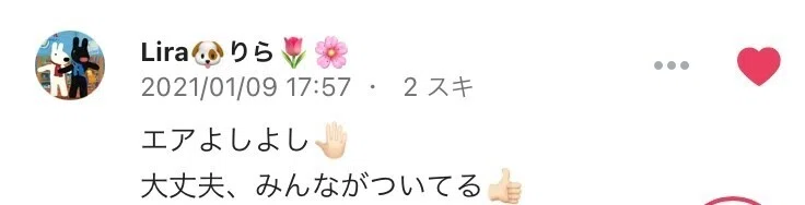 画像10