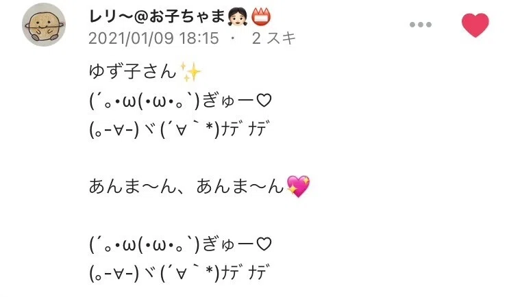 画像11
