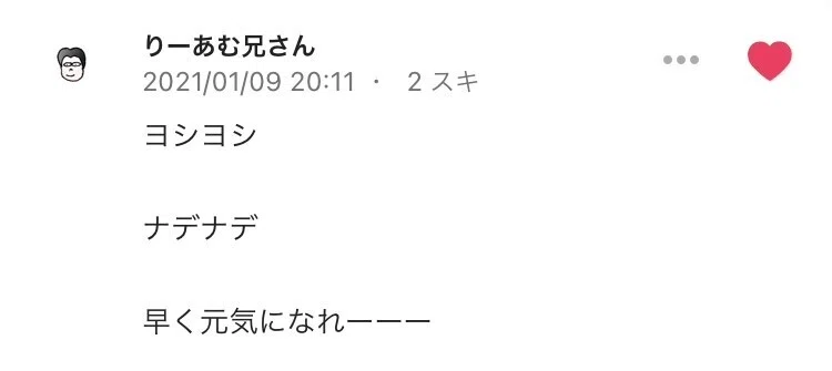 画像12