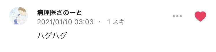 画像13