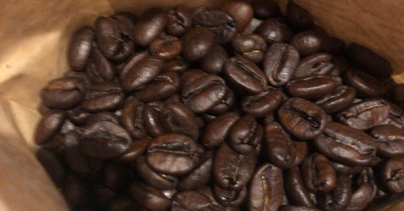 【120日目】コーヒーユーチューバーがプロデュースしたコーヒー豆を買ったので飲んでみました